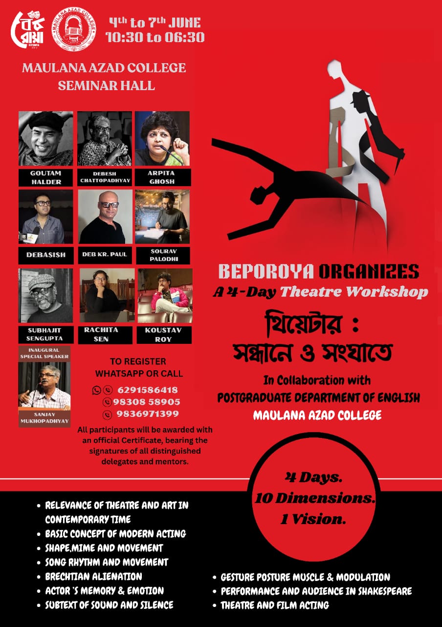 BEPOROYA Organizes A 4-Day Theatre Workshop